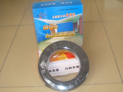 太陽能電伴熱推薦